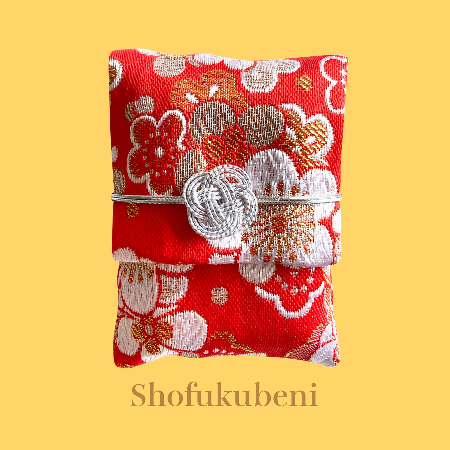 新春限定セット